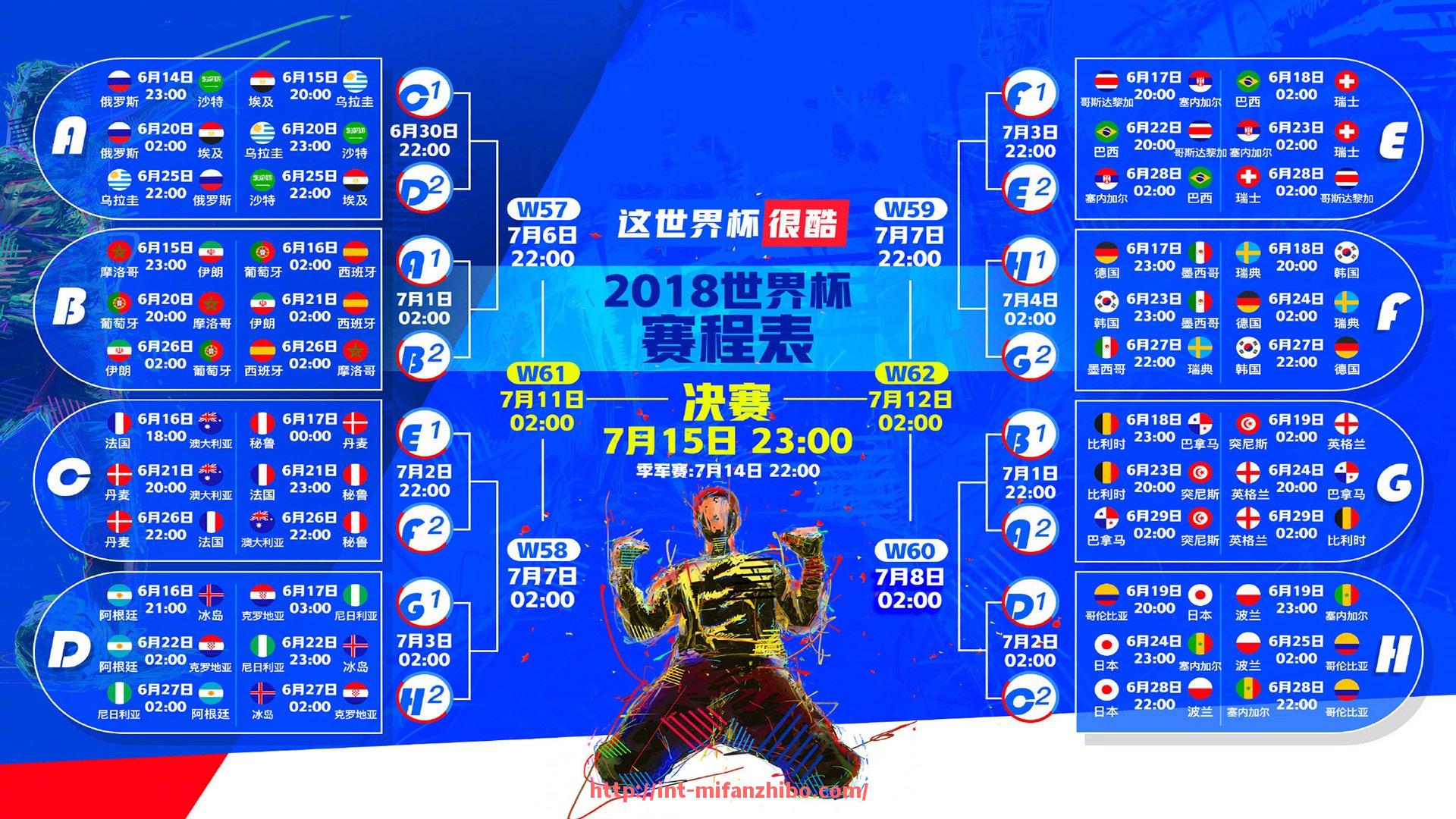 秘饭直播-法甲球员技术能力提升路径：训练方法与成长周期探索
